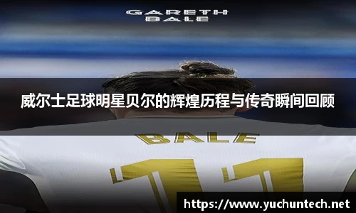 zoty中欧有限公司