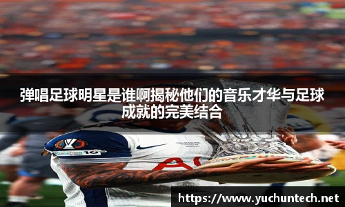 zoty中欧有限公司