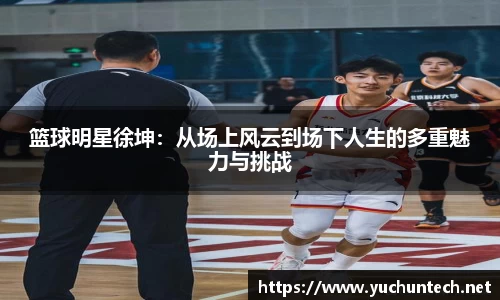 中欧zoty体育