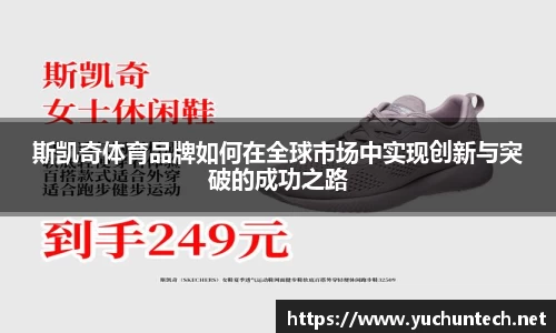 中欧zoty体育