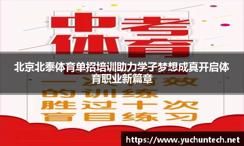 zoty中欧有限公司
